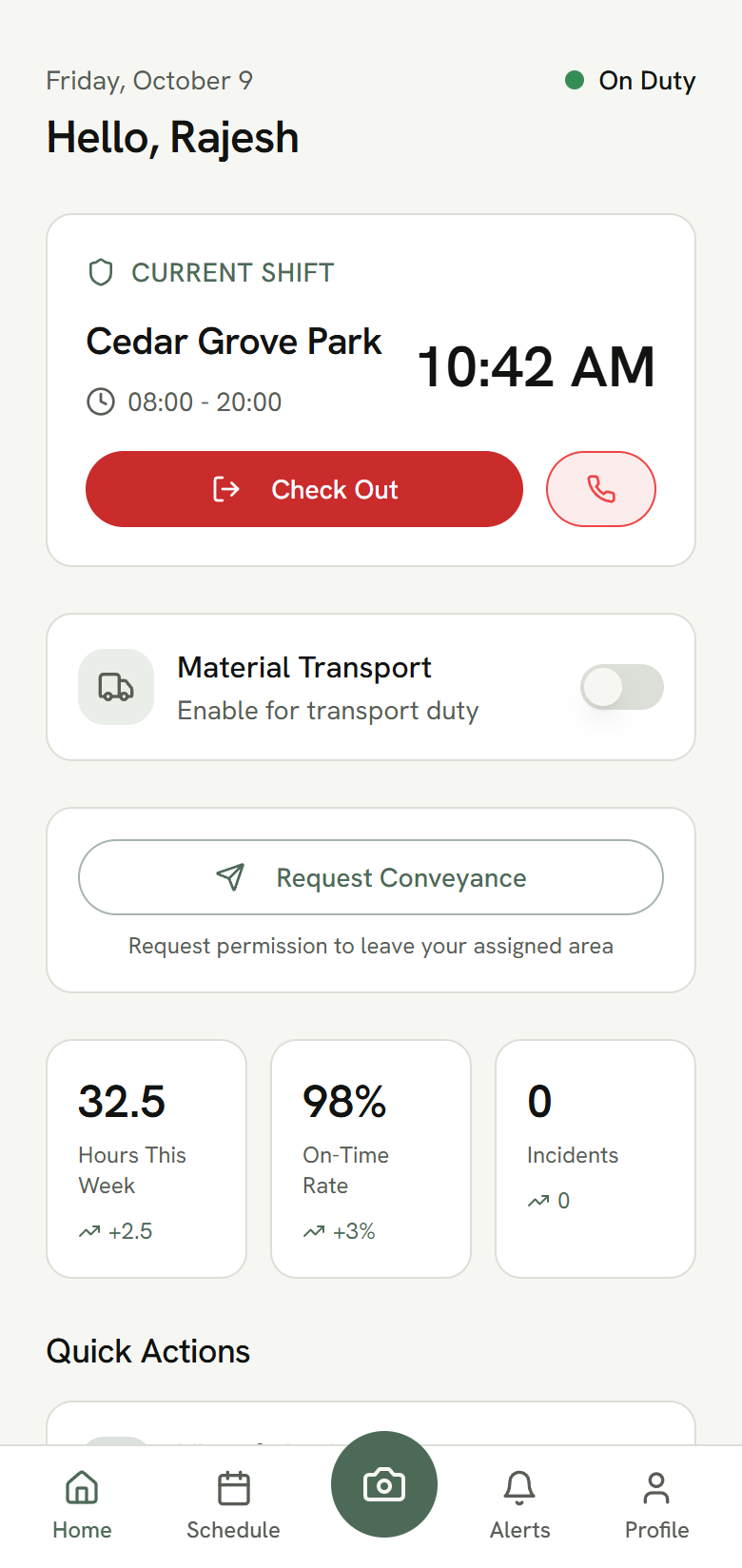 Guard app: Home