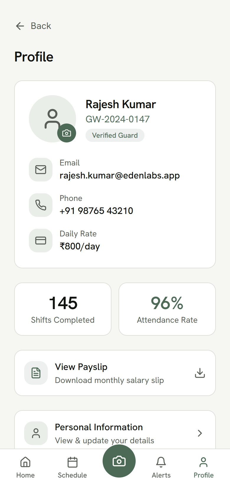 Guard app: Profile and payslips