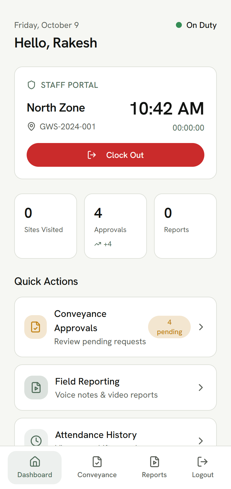 Officer app: Dashboard